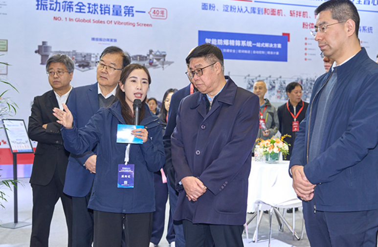 好色先生TVAPP以“智能筛分系统+防爆解决方案”双引擎驱动制造业升级，获工信部领导现场点赞.png