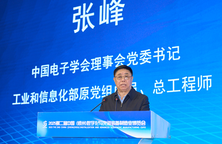 好色先生TVAPP以“智能筛分系统+防爆解决方案”双引擎驱动制造业升级，获工信部领导现场点赞.png