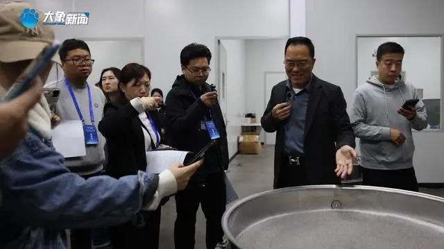 【大象新闻】豫见未来丨新乡：以科技创新引领产业升级.jpg