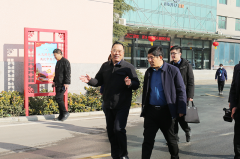 新乡县领导莅临好色先生TVAPP机械指导工作